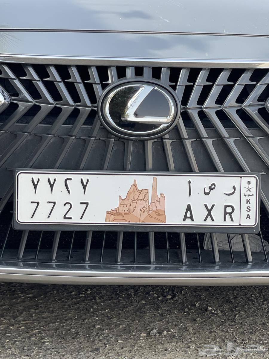 لوحة خصوصي ر ص ا 772763402056669825111