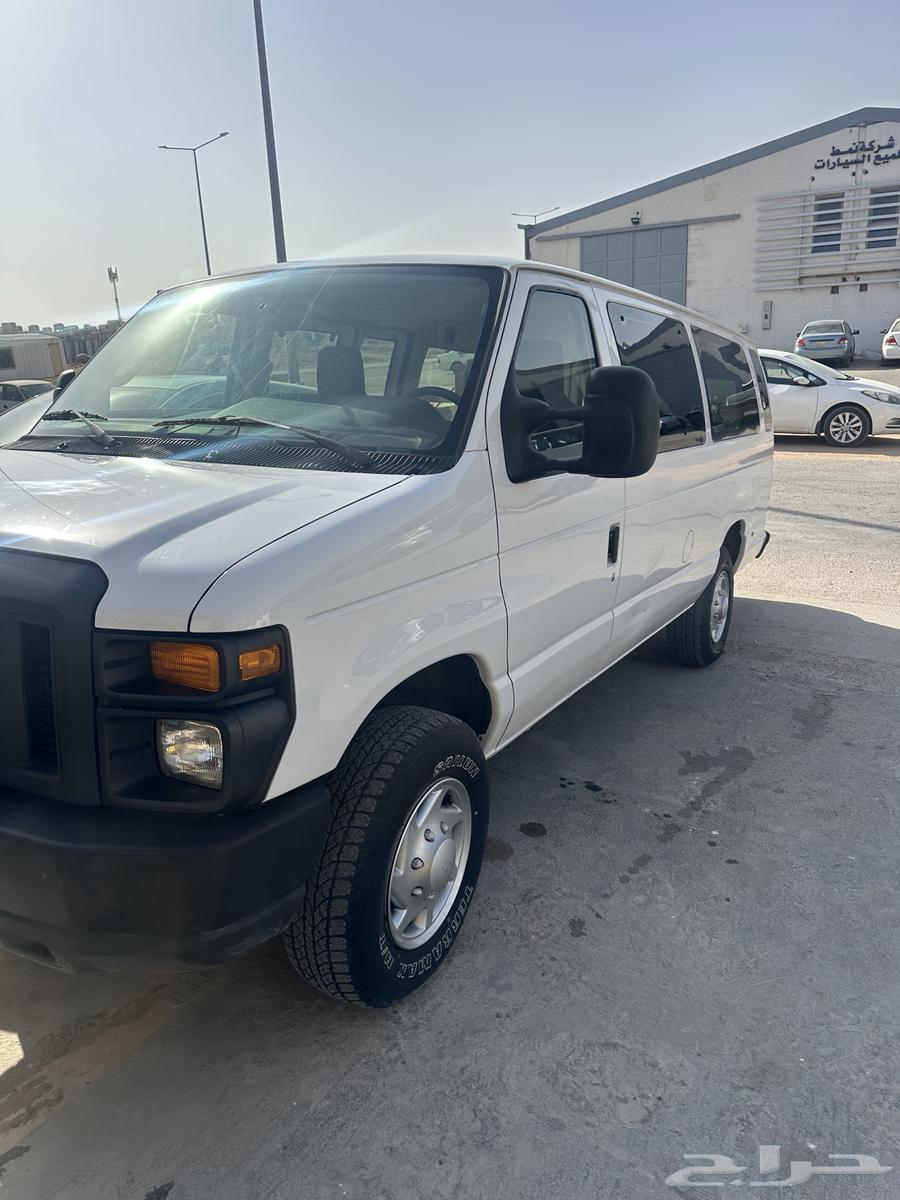 The Ford E350 van has a small mileage tank.63402048964482112