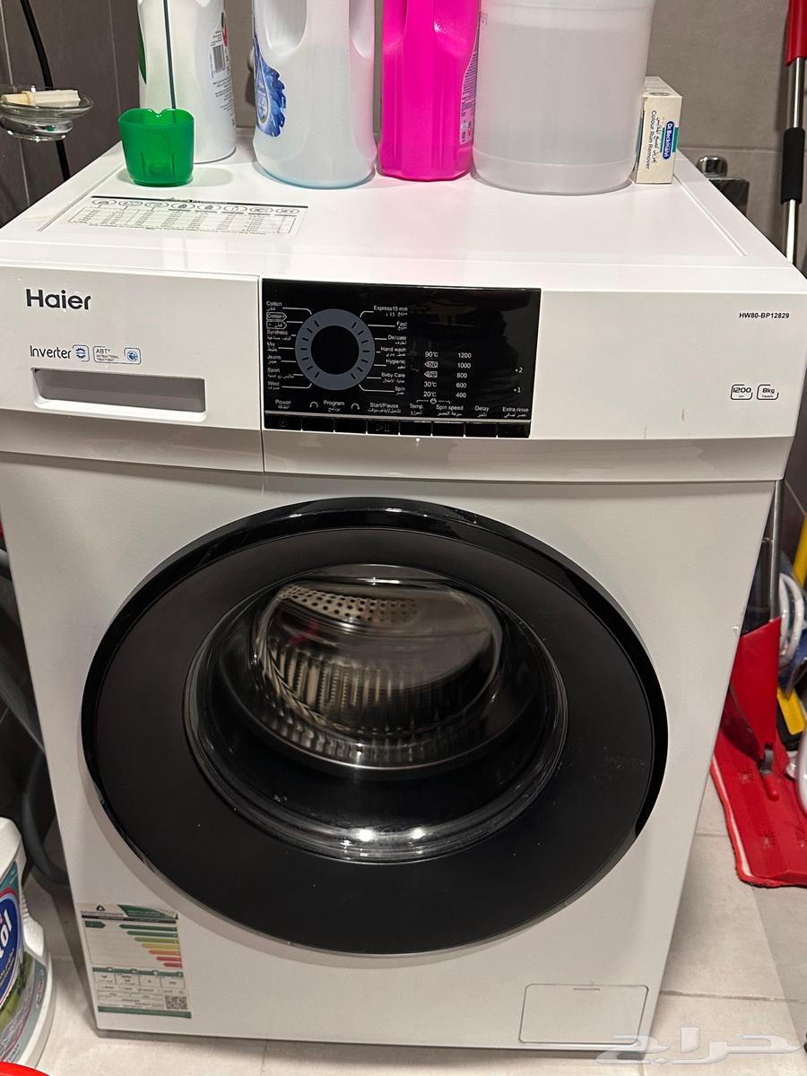 Haier front load washing machine 8 kg63402178283265111