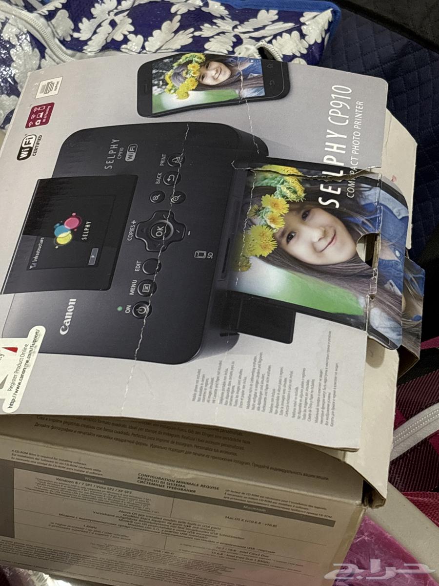 طابعه سيلفي كانون63399763753345113