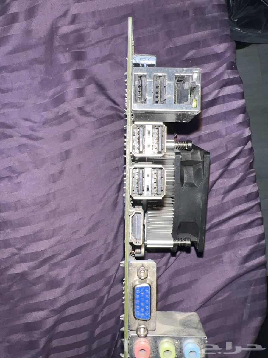 Motherboard with processor and fan63396477555713112