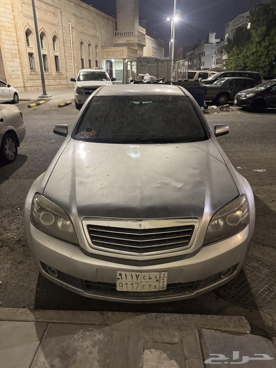 كابرس 200963403550777473112