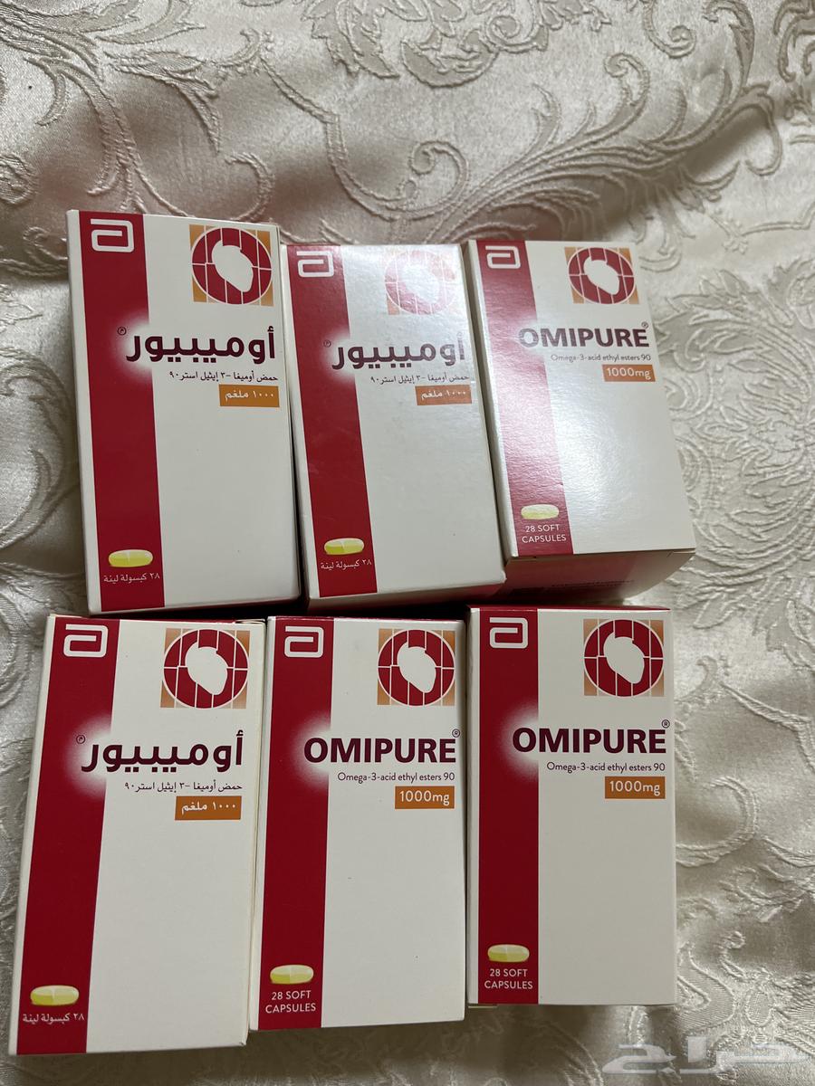 حمض اوميغا 3633965655155211127