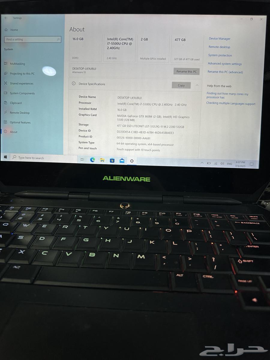 Alienware 13 device63402182211074111