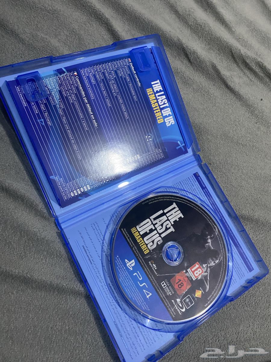 Sony The Last of Us tape63443254934530111