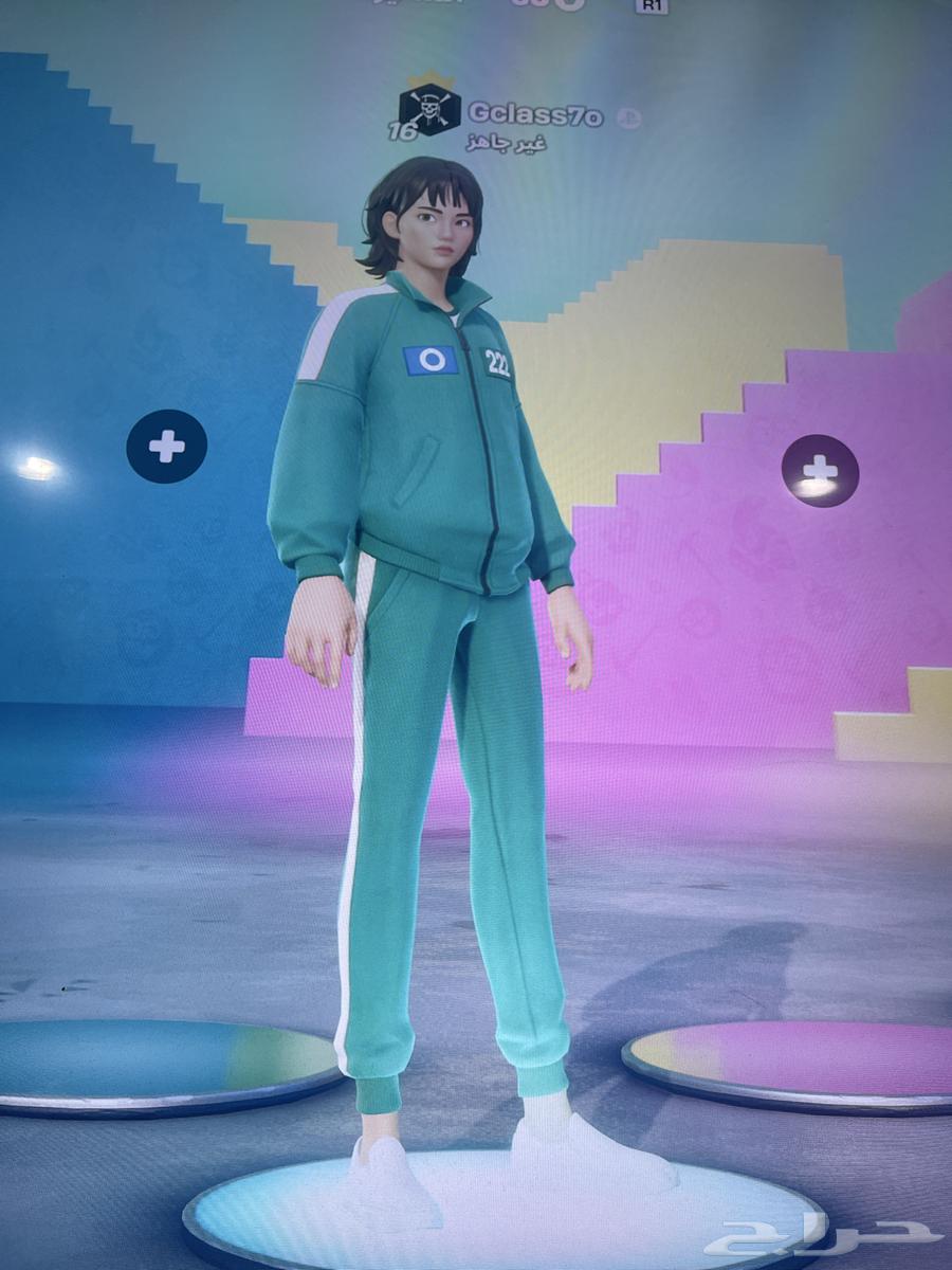 تزويد رانك فورت نايت634010551906571114