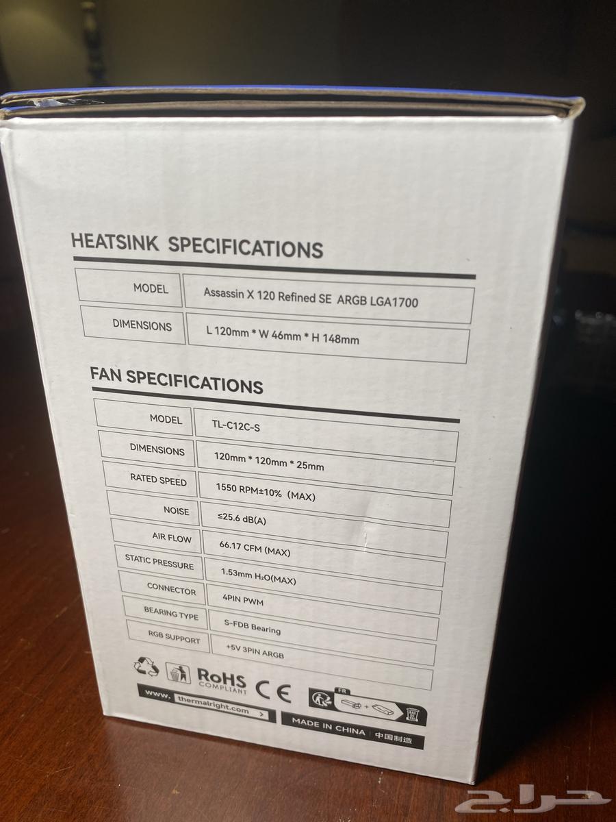 مبرد معالج Assassin x 120 ARGB LGA170063396585873539113