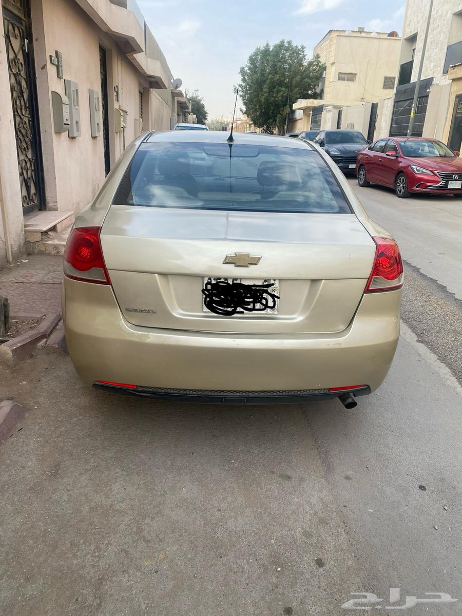 لومينا 200863400915005826114