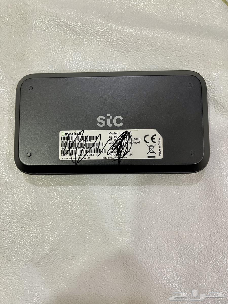 راوتر متنقل 5G634021612000021125