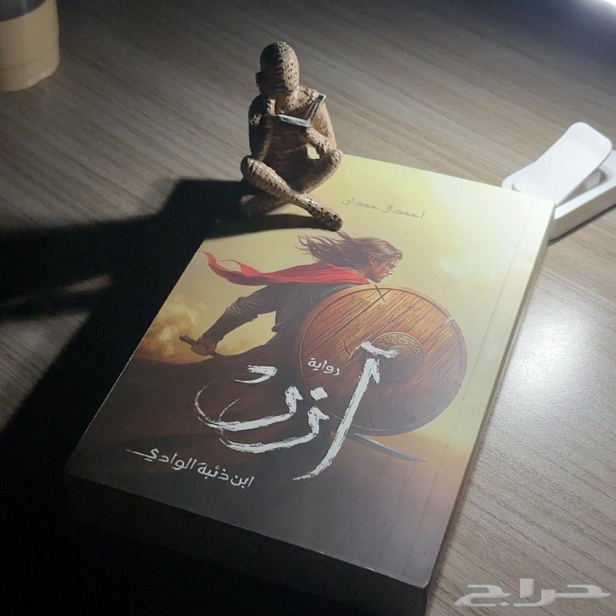 Ahmad Al Hamdan wrote63396468574082111