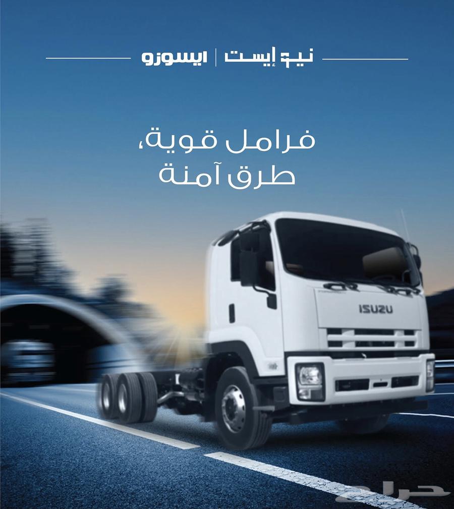 ايسوزو دينا 2025 بجميع الفئات (مبيعات كاش و تقسيط للشركات)63403578497282113