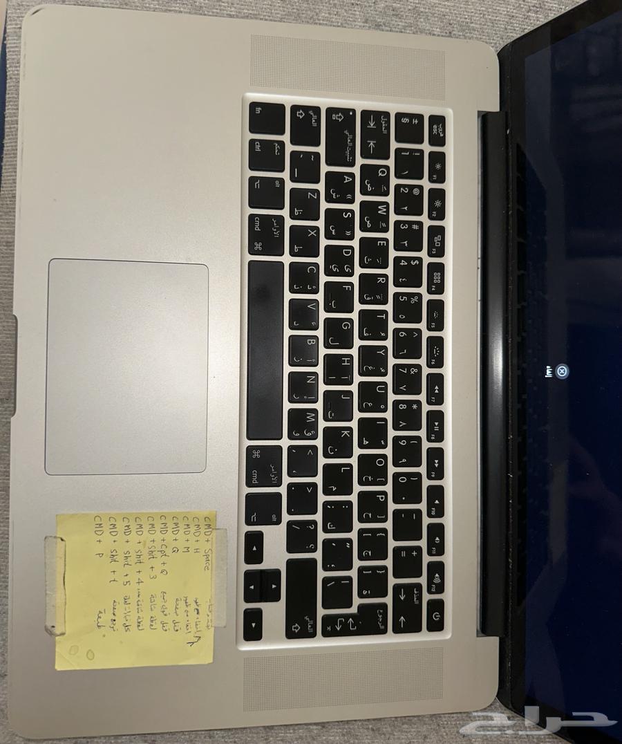 آبل ماك بوك برو   Apple MacBook Pro63396519109123113