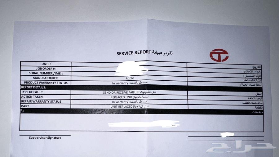ايباد برو 2022 جدييد63396547371265111