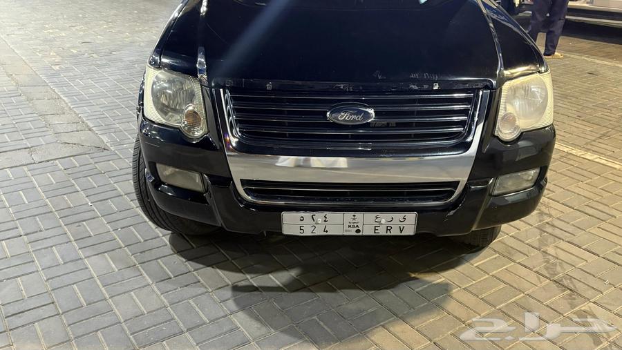فورد اكسبلور63400930296066113