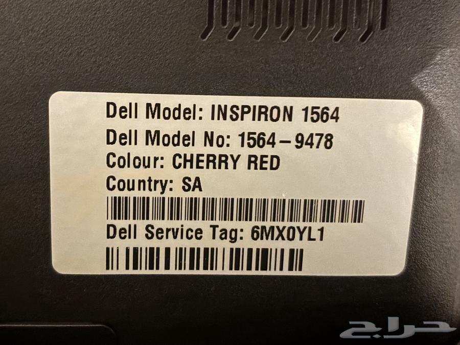لابتوب ( 1564 Dell inspiron )63396478263042111