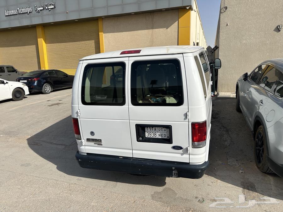 The Ford E350 van has a small mileage tank.63402048964482111