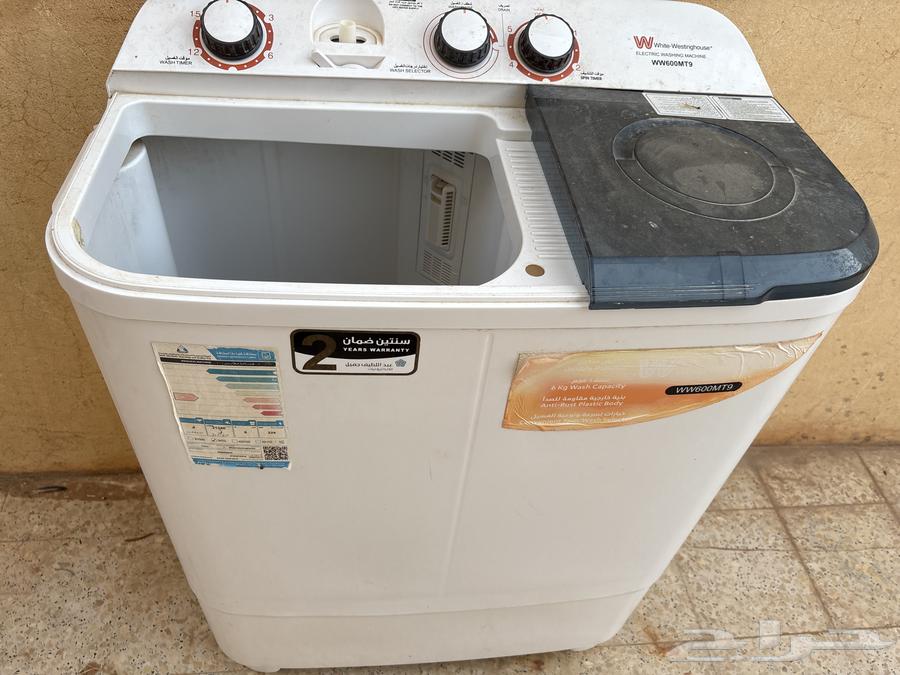 غسالة63402171970561112