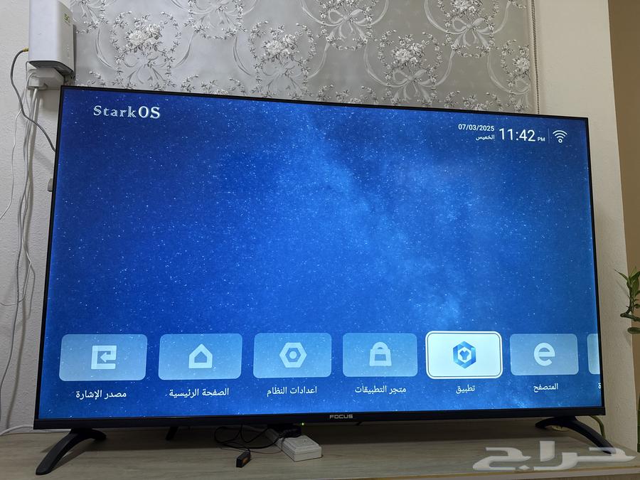 شاشة 65 بوصه63394671156737111