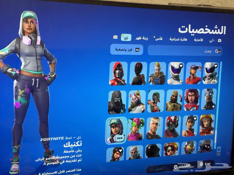 تااجير حساب فورت نادر63396500331394111