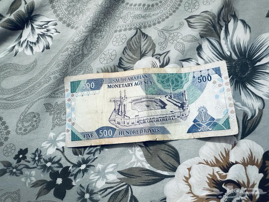 نقود63443626582018114