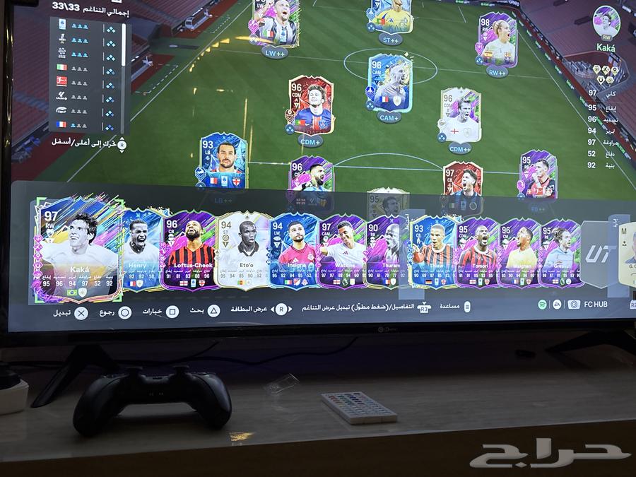 حساب فيفا للبيع63396566058754111