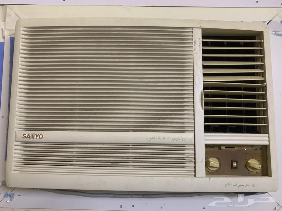 big air conditioner63396565790849111