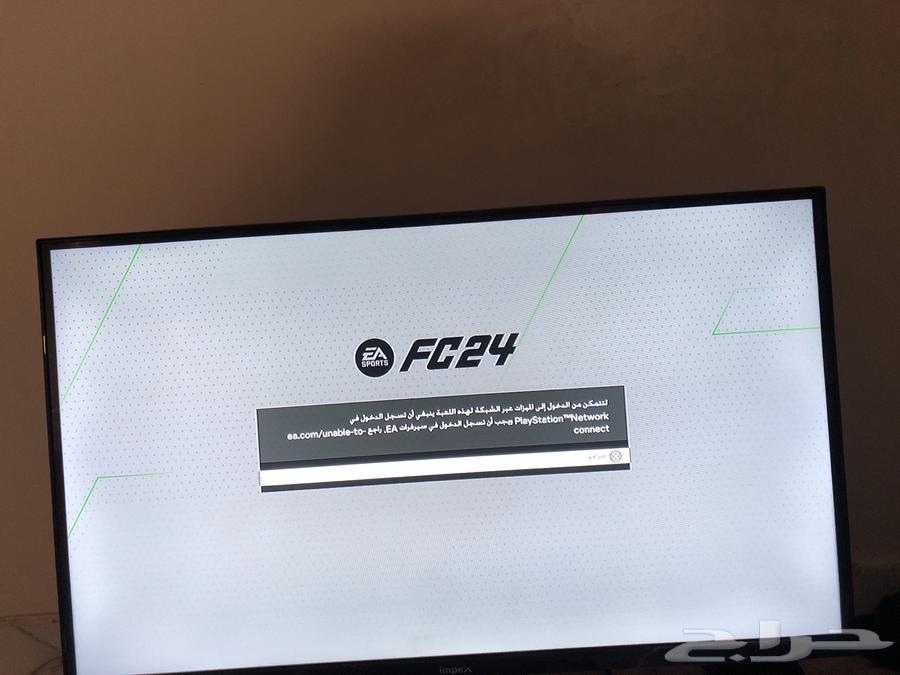 مستخدم جديد63396559721091112