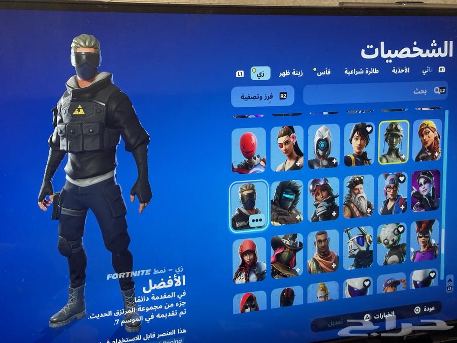 تااجير حساب فورت نادر63396500331394112