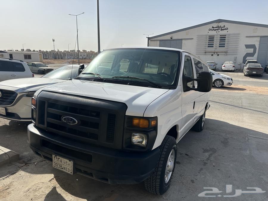 The Ford E350 van has a small mileage tank.63402048964482113