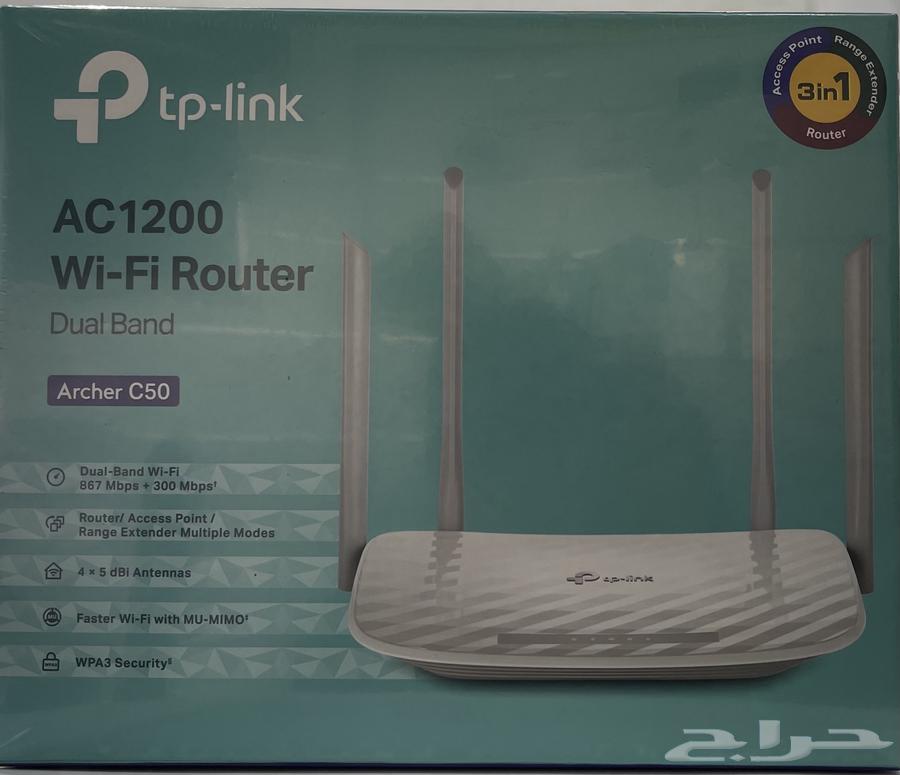 رواتر من شركة TPlink63402177251586110
