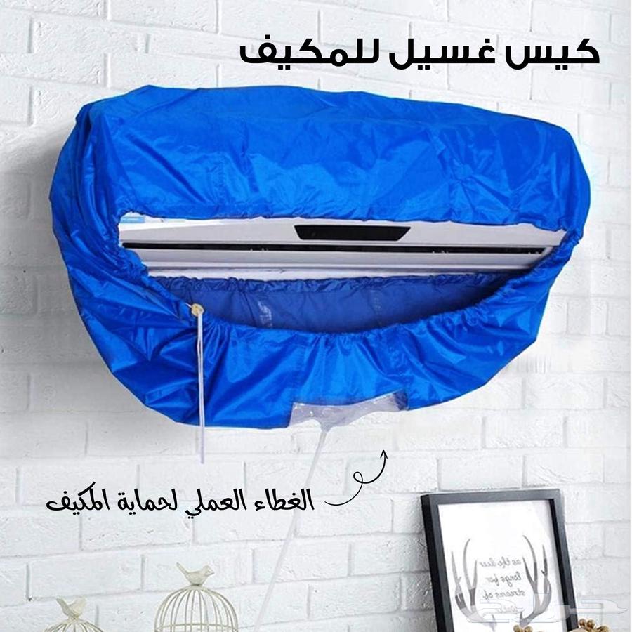 Air conditioner supplies display63443482793217111
