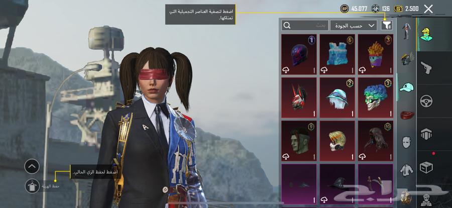 حساب ببجي فخم حساب ببجي رخيص63402192535681114