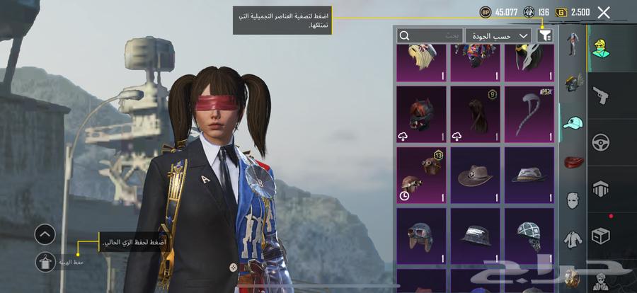 حساب ببجي فخم حساب ببجي رخيص63402192535681112
