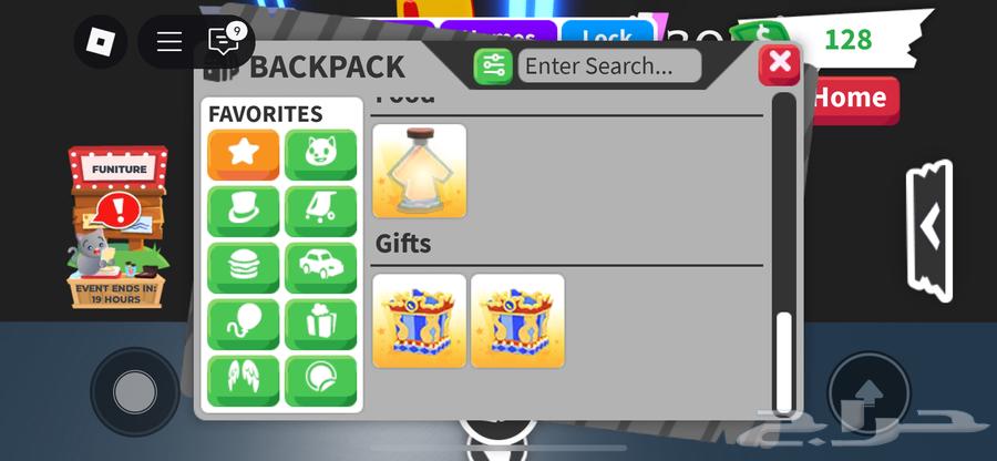 Roblox account price 25063394665645697111