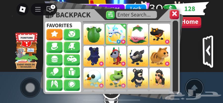Roblox account price 25063394665645697114
