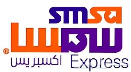 بوليصات شحن بسعر مخفض للافراد والمتاجر فوري63379931074562112