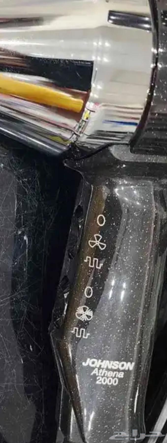 استشوار مجفف شعر63396510076801113
