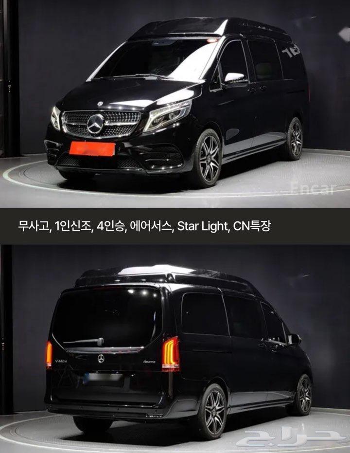 Mercedes v63402011113089112