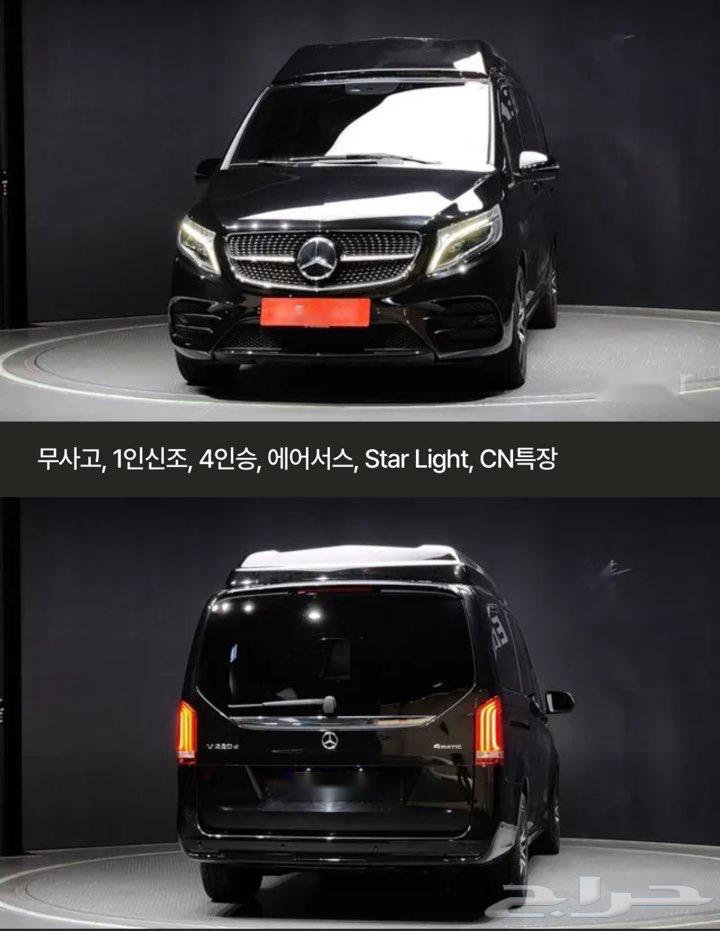 Mercedes v63402011113089111