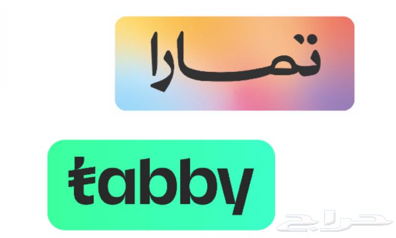 رسيفر Bein HD اردني جديد63402171048835113