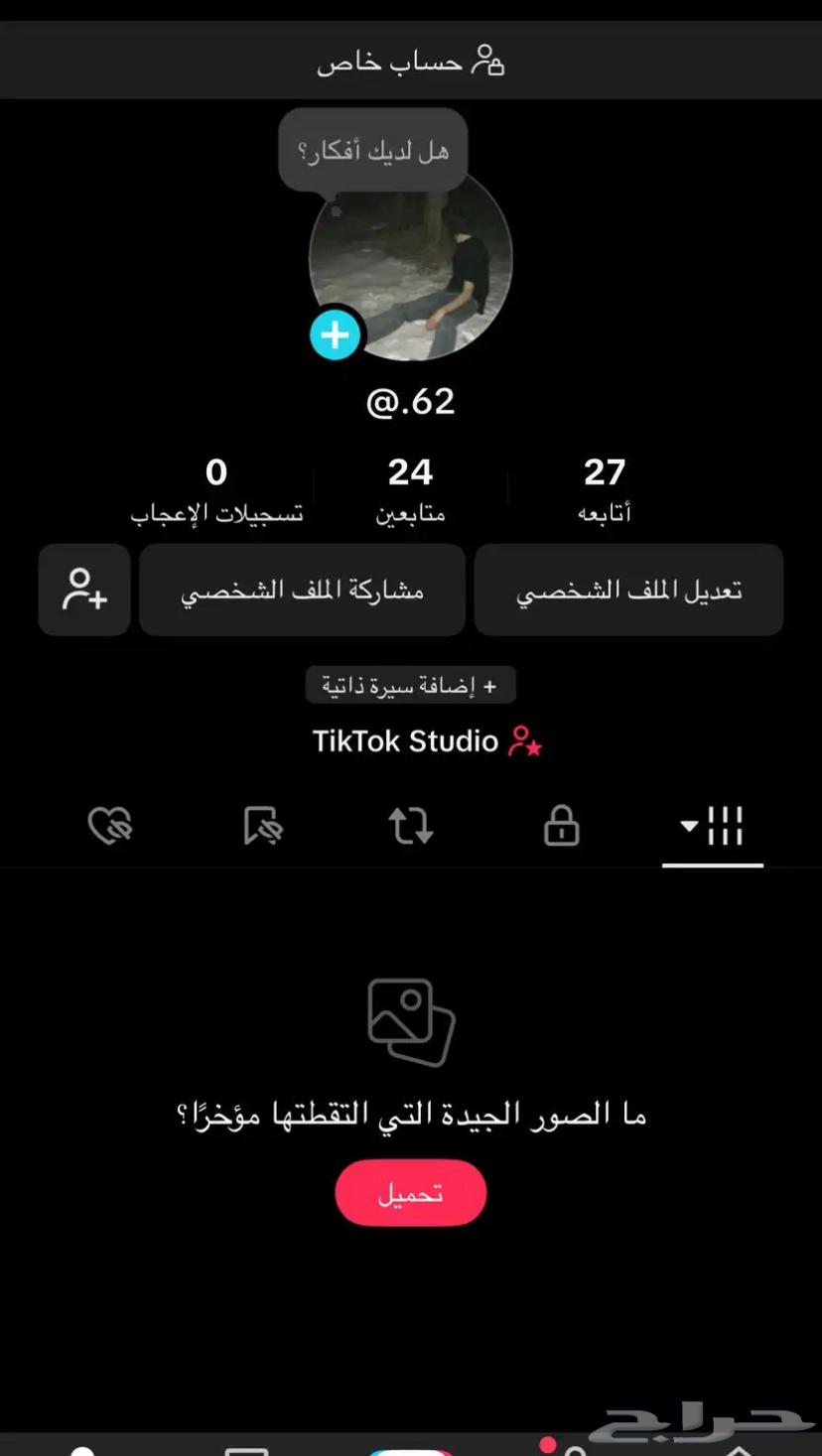 1   يوزرات نادرة   زيادة سكور سناب   لا تفو ت الفرصة63396597068418111