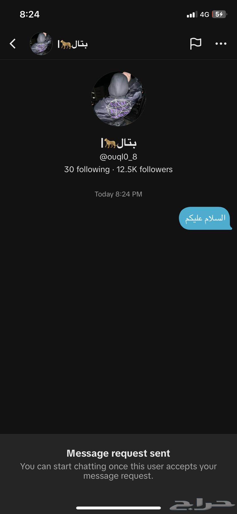 بي سي63396467422722110