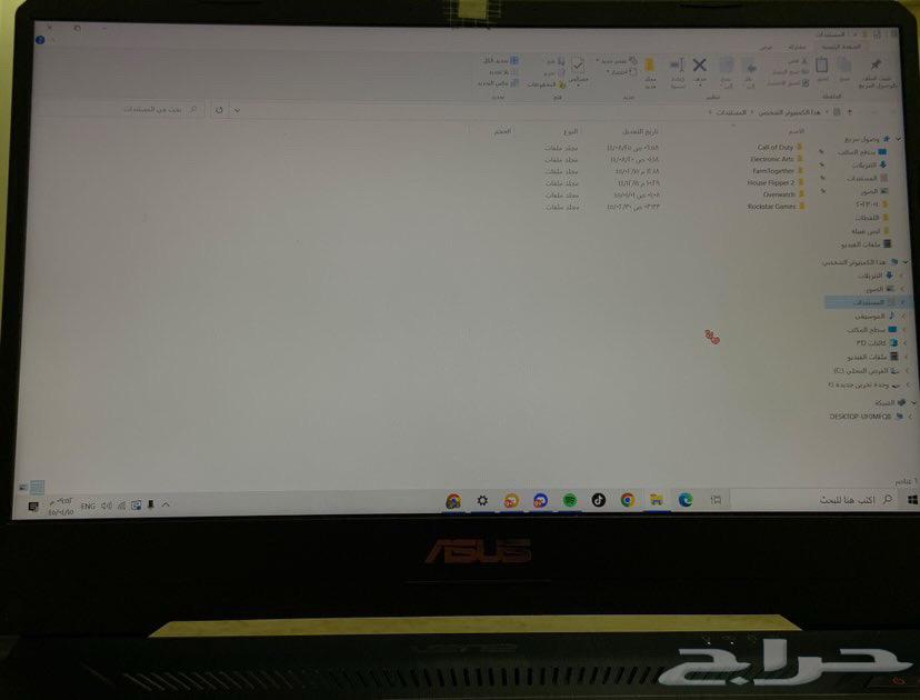 لابتوب63396600207618111