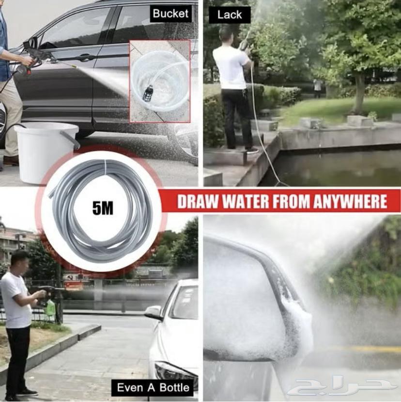 Washing pump63396488713345112