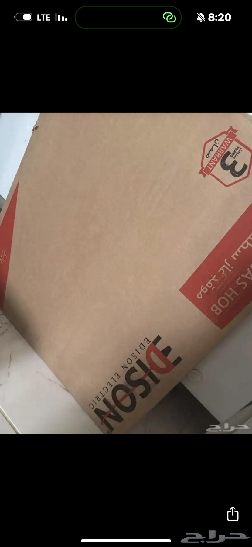 فرن63396502636801111