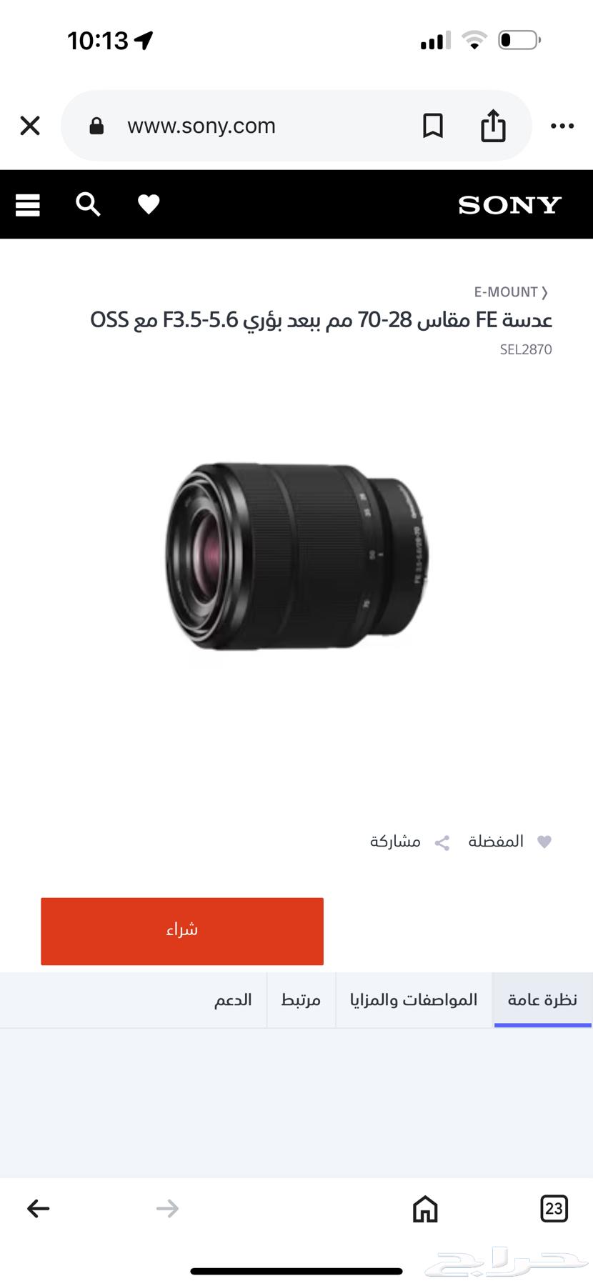 عدسة سوني FE 28-70mm أصلية ونظيفة63394657046529111