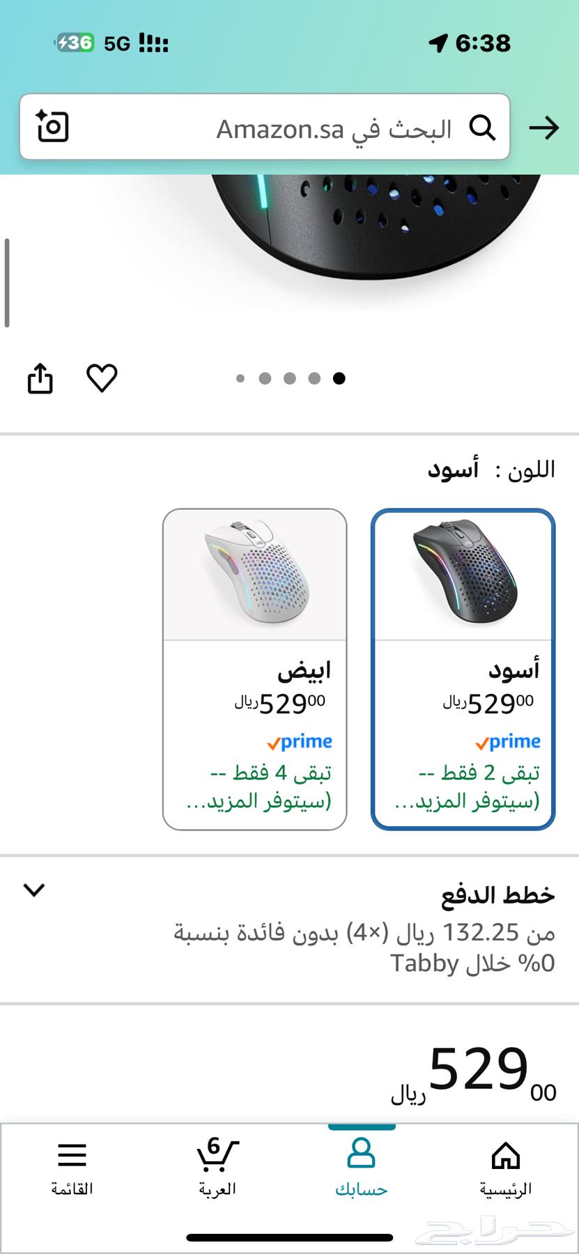 PC العاب مواصفات عاليه63396559912705112