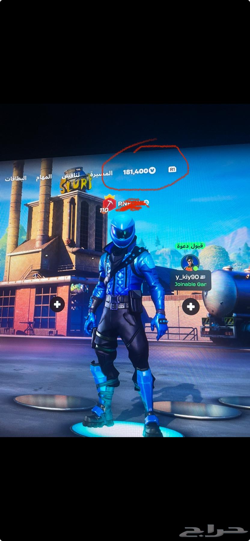 فيبوكس فورت نايت633965950312981123