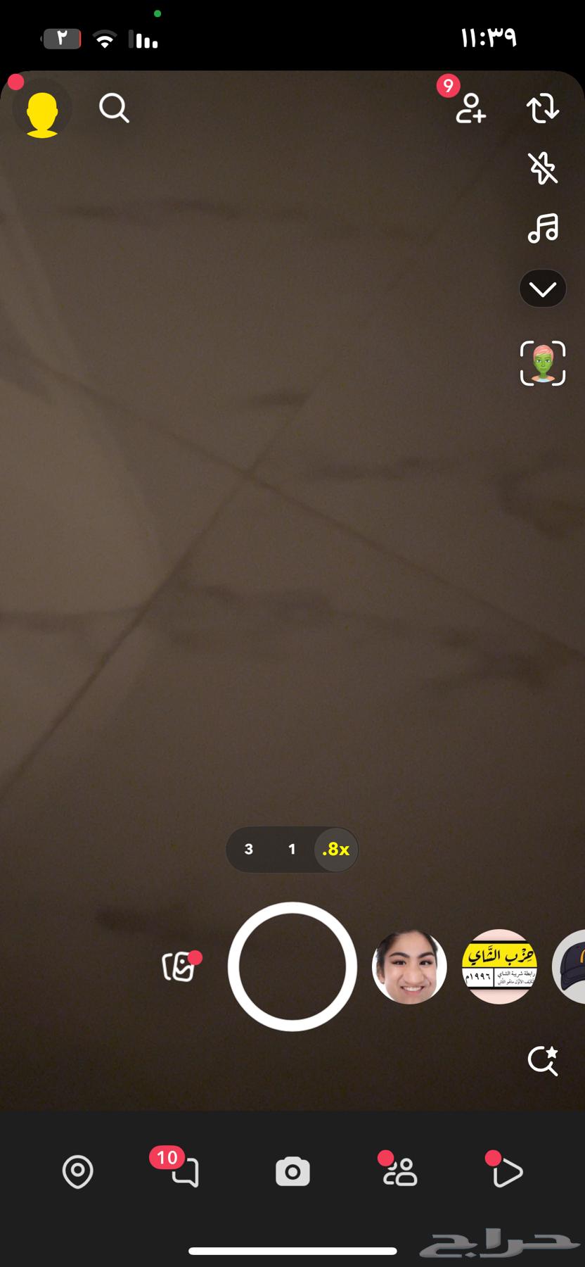 ايفون63396546776322111