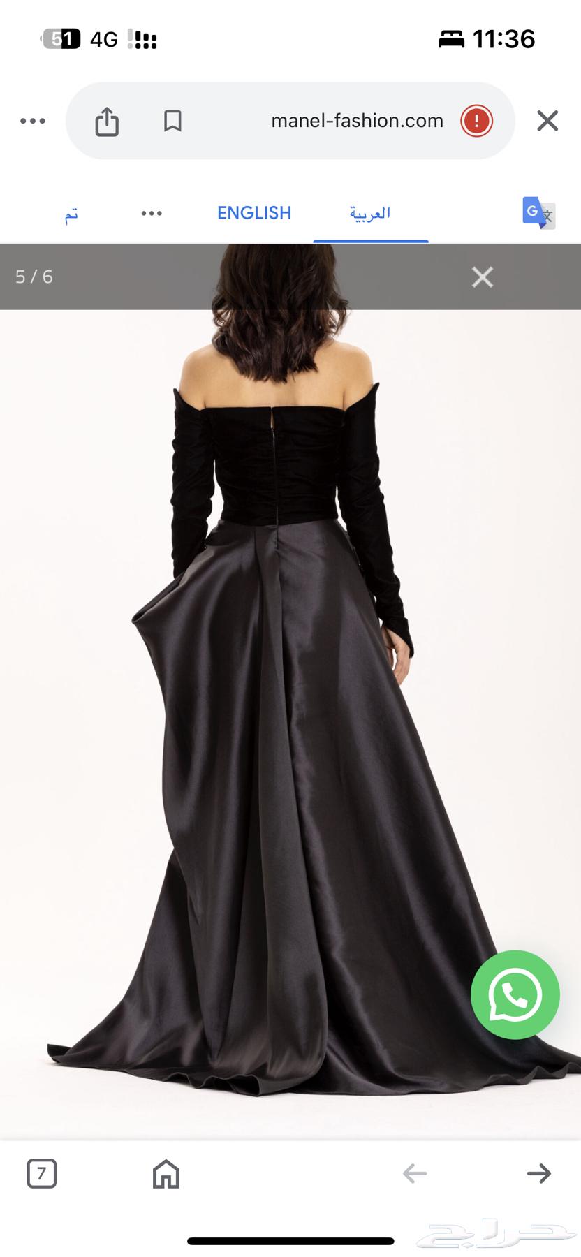 Evening dress63396582187522113